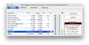 store-manager_different-prices.png